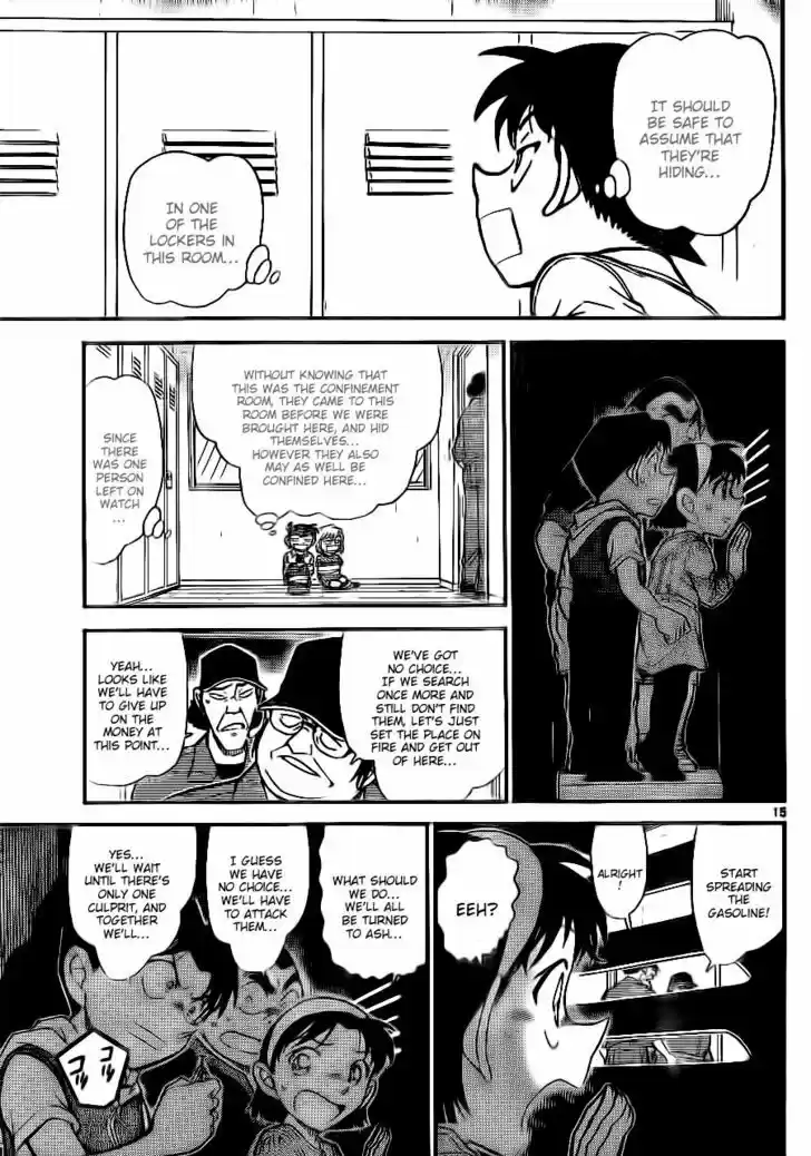 Read DETECTIVE CONAN Manga Online
