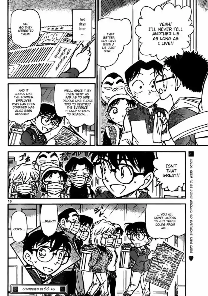 Read DETECTIVE CONAN Manga Online