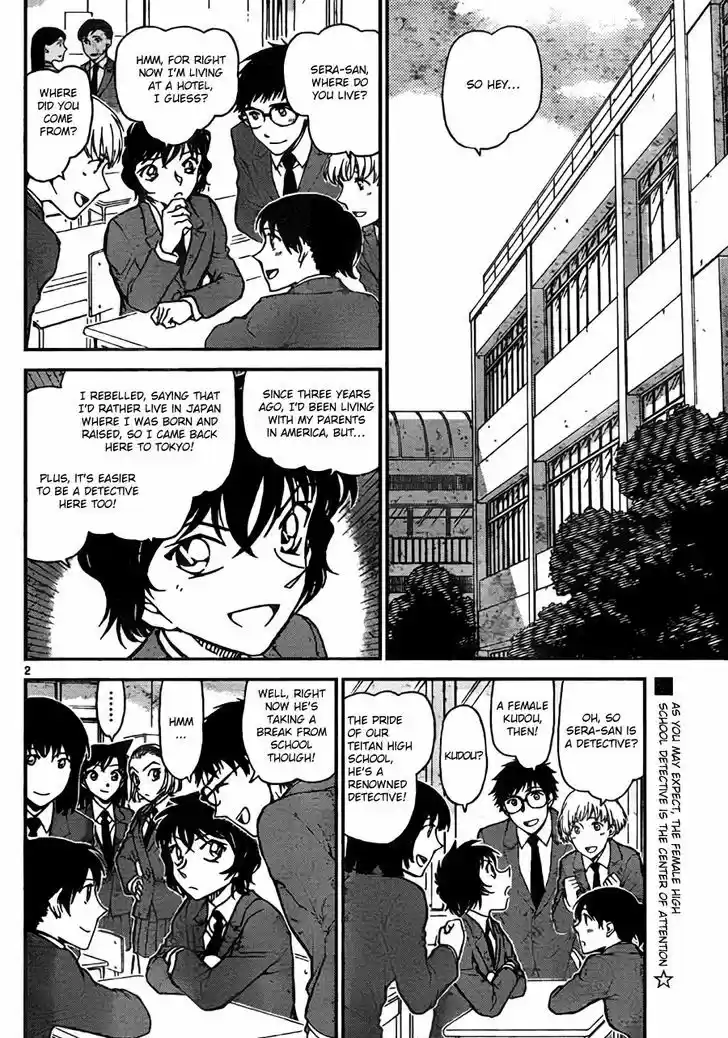 Read DETECTIVE CONAN Manga Online