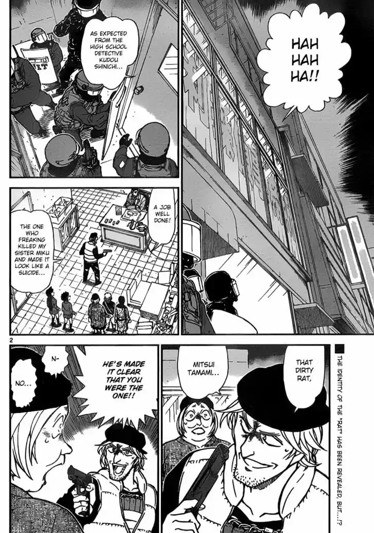 Read DETECTIVE CONAN Manga Online