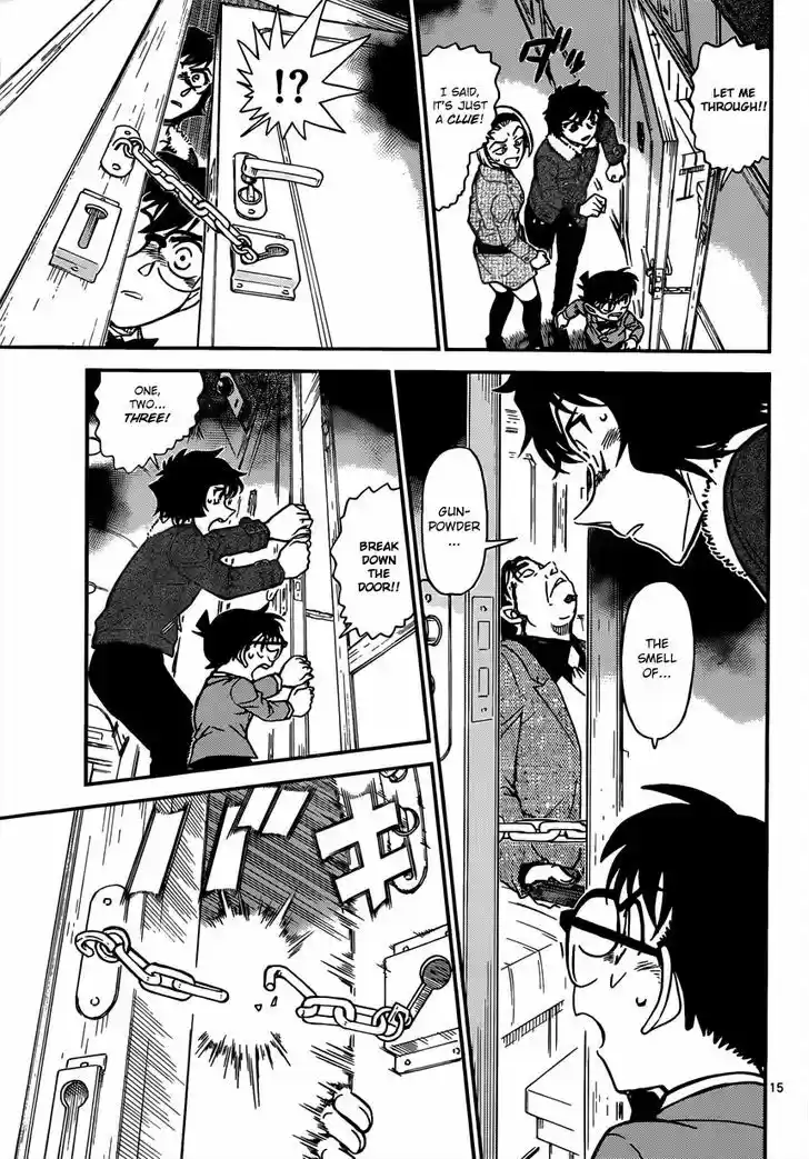Read DETECTIVE CONAN Manga Online