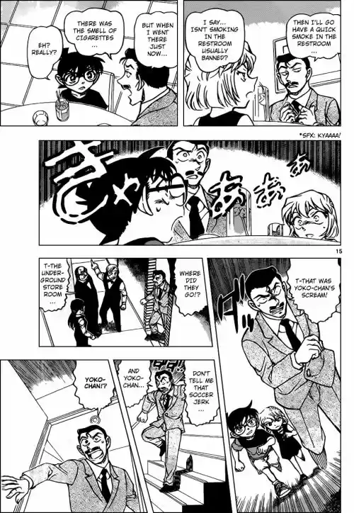 Read DETECTIVE CONAN Manga Online