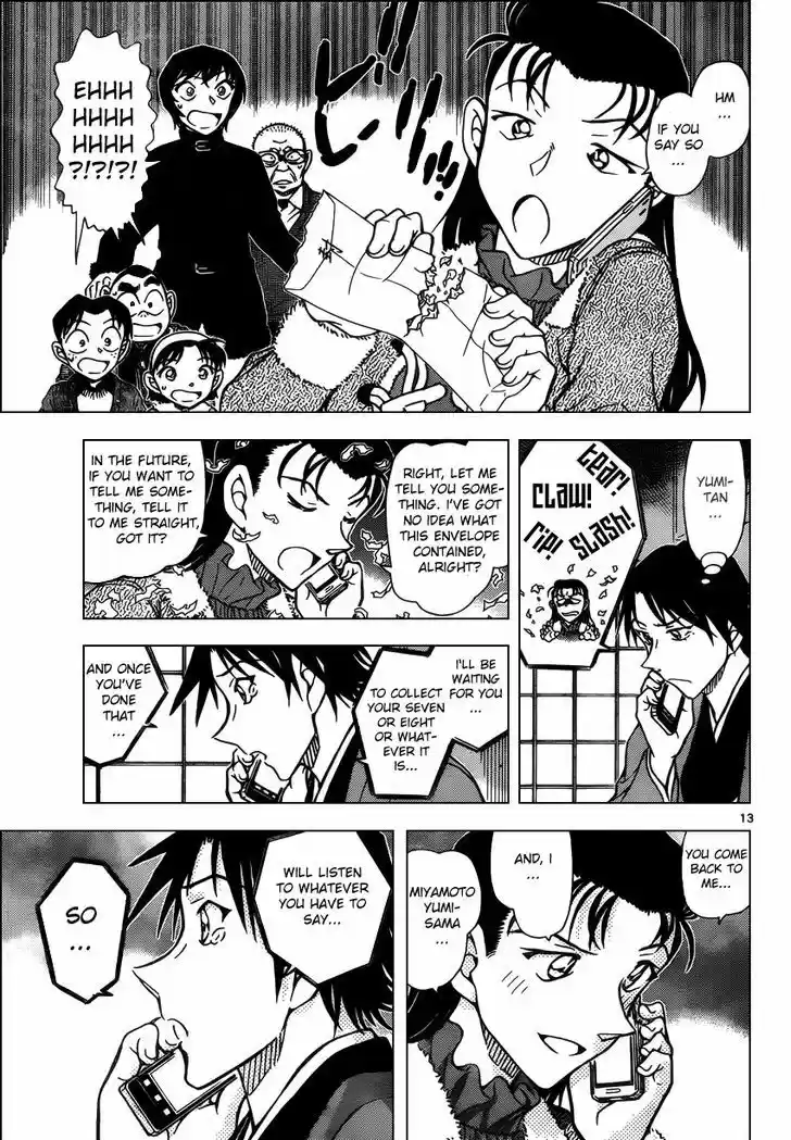 Read DETECTIVE CONAN Manga Online
