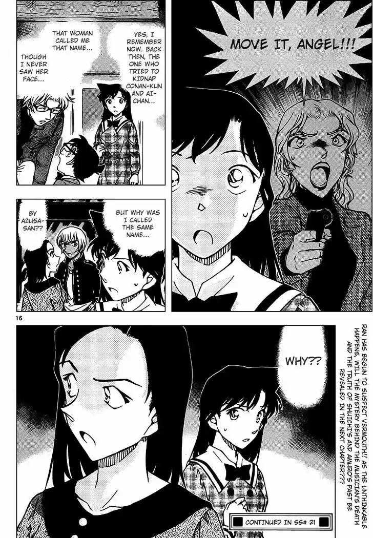 Read DETECTIVE CONAN Manga Online
