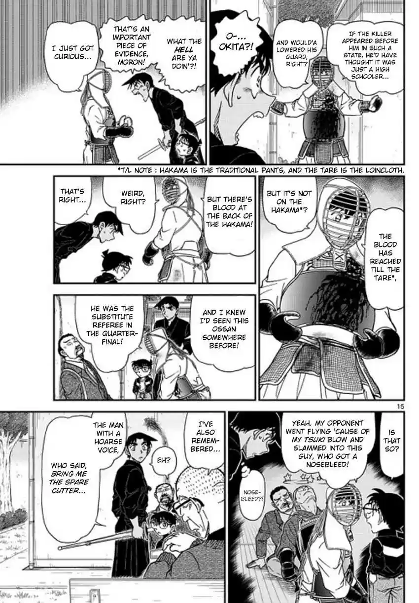 Read DETECTIVE CONAN Manga Online