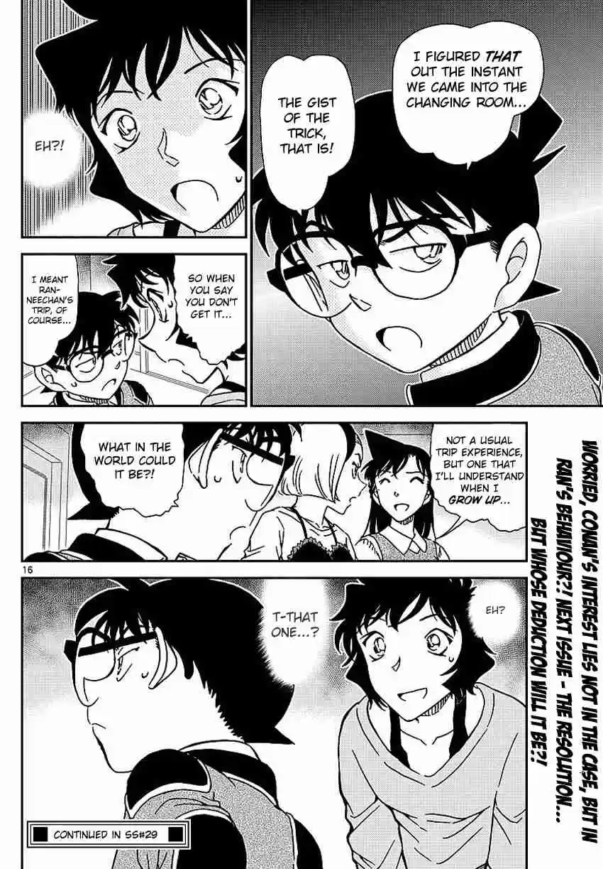 Read DETECTIVE CONAN Manga Online