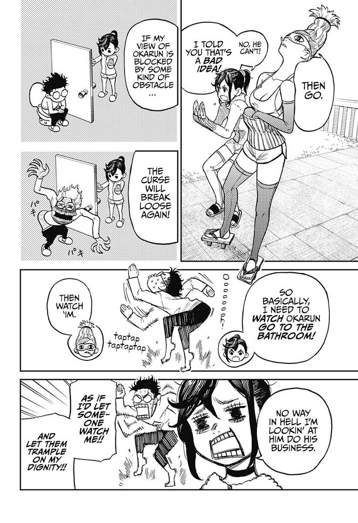 Read Dandadan Manga Online