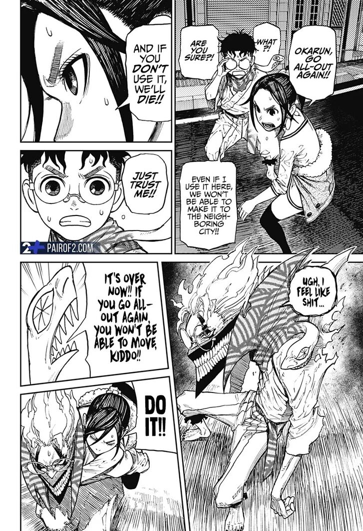 Read Dandadan Manga Online
