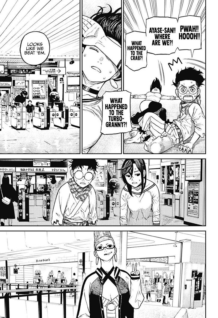Read Dandadan Manga Online