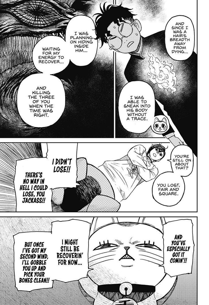 Read Dandadan Manga Online