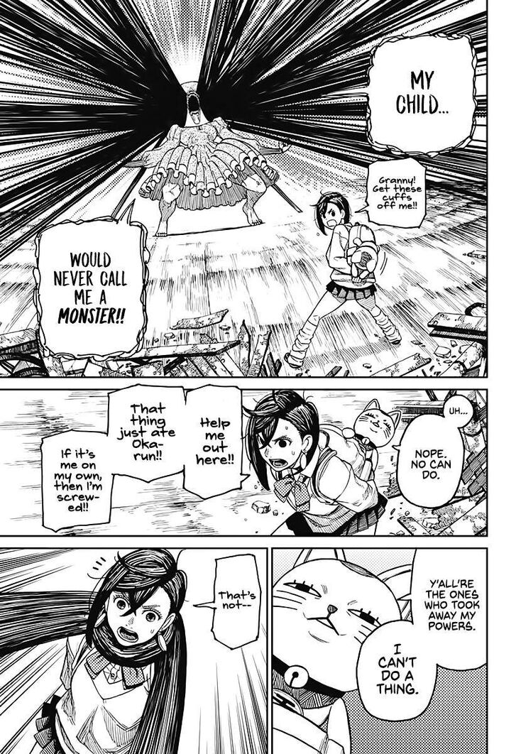 Read Dandadan Manga Online