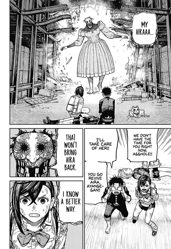 Read Dandadan Manga Online