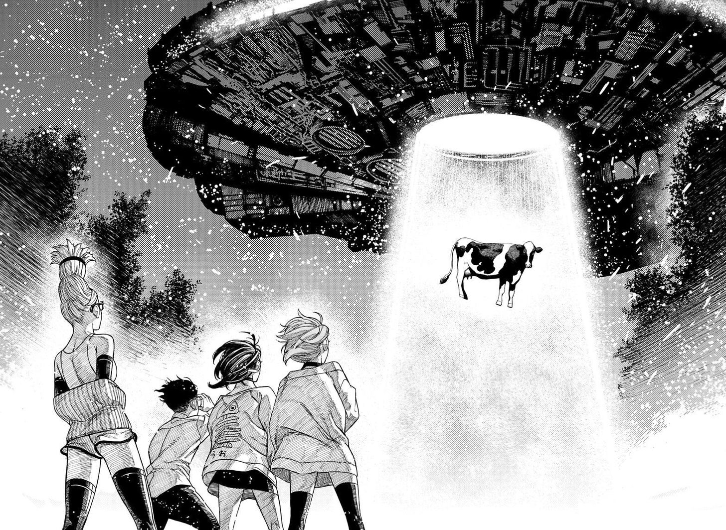 Read Dandadan Manga Online