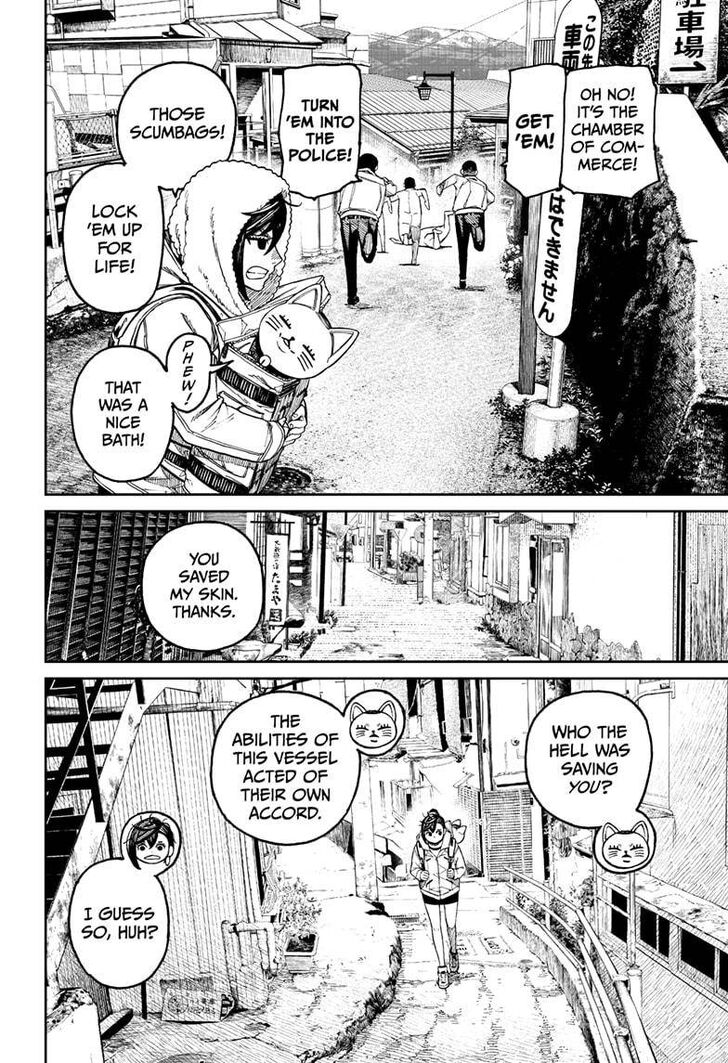 Read Dandadan Manga Online