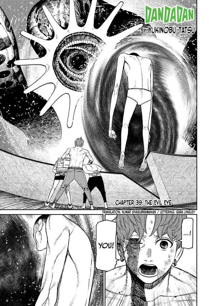Read Dandadan Manga Online