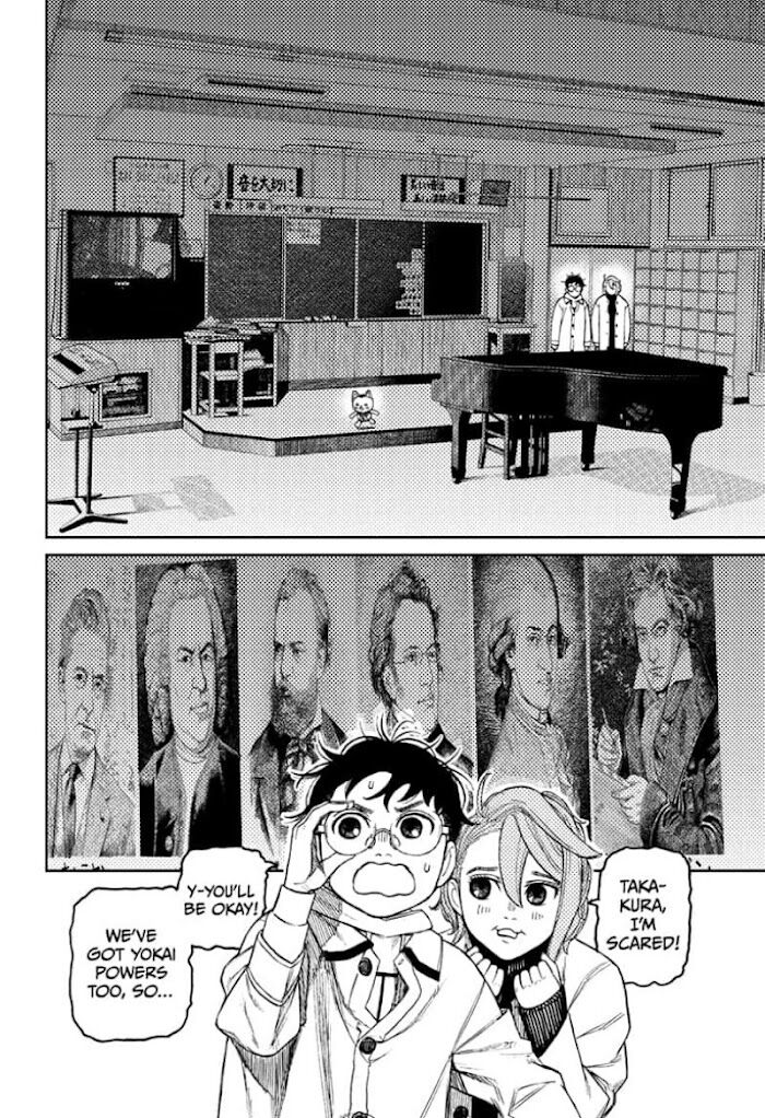 Read Dandadan Manga Online