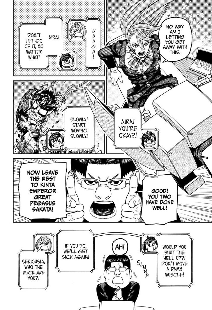 Read Dandadan Manga Online