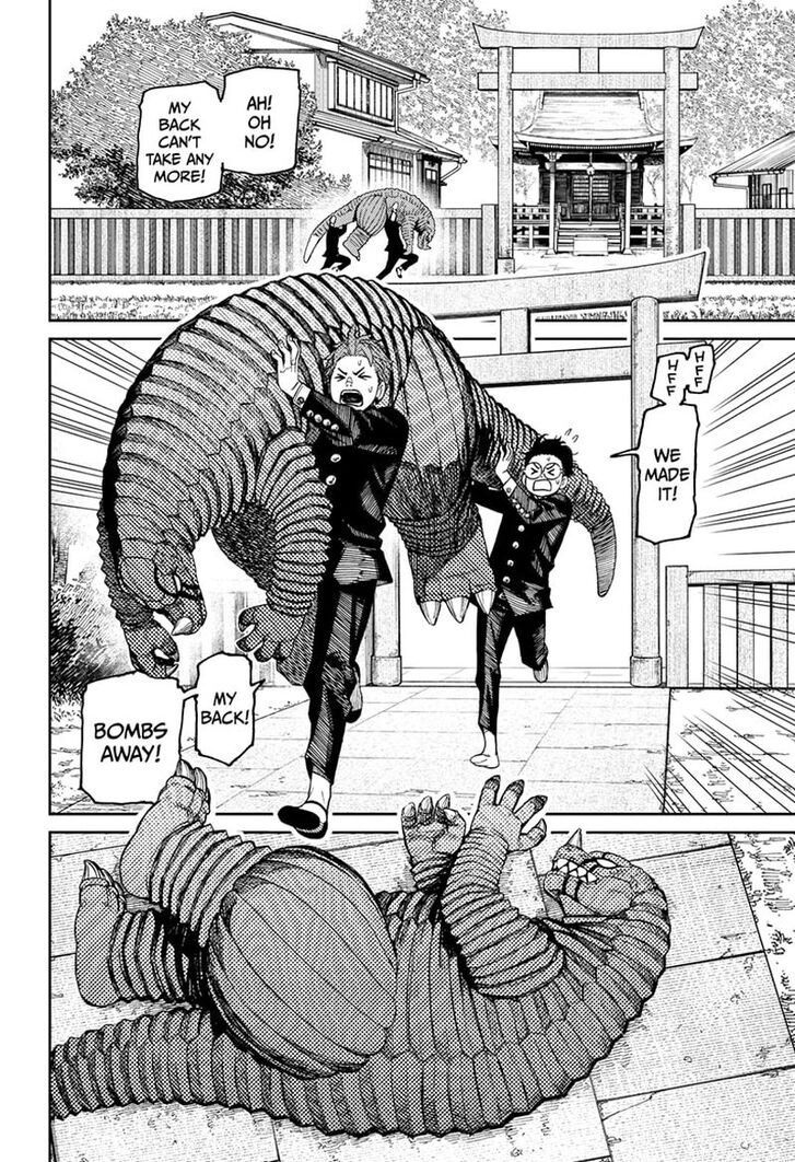 Read Dandadan Manga Online