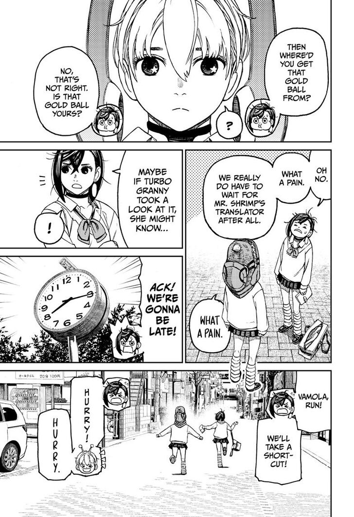 Read Dandadan Manga Online