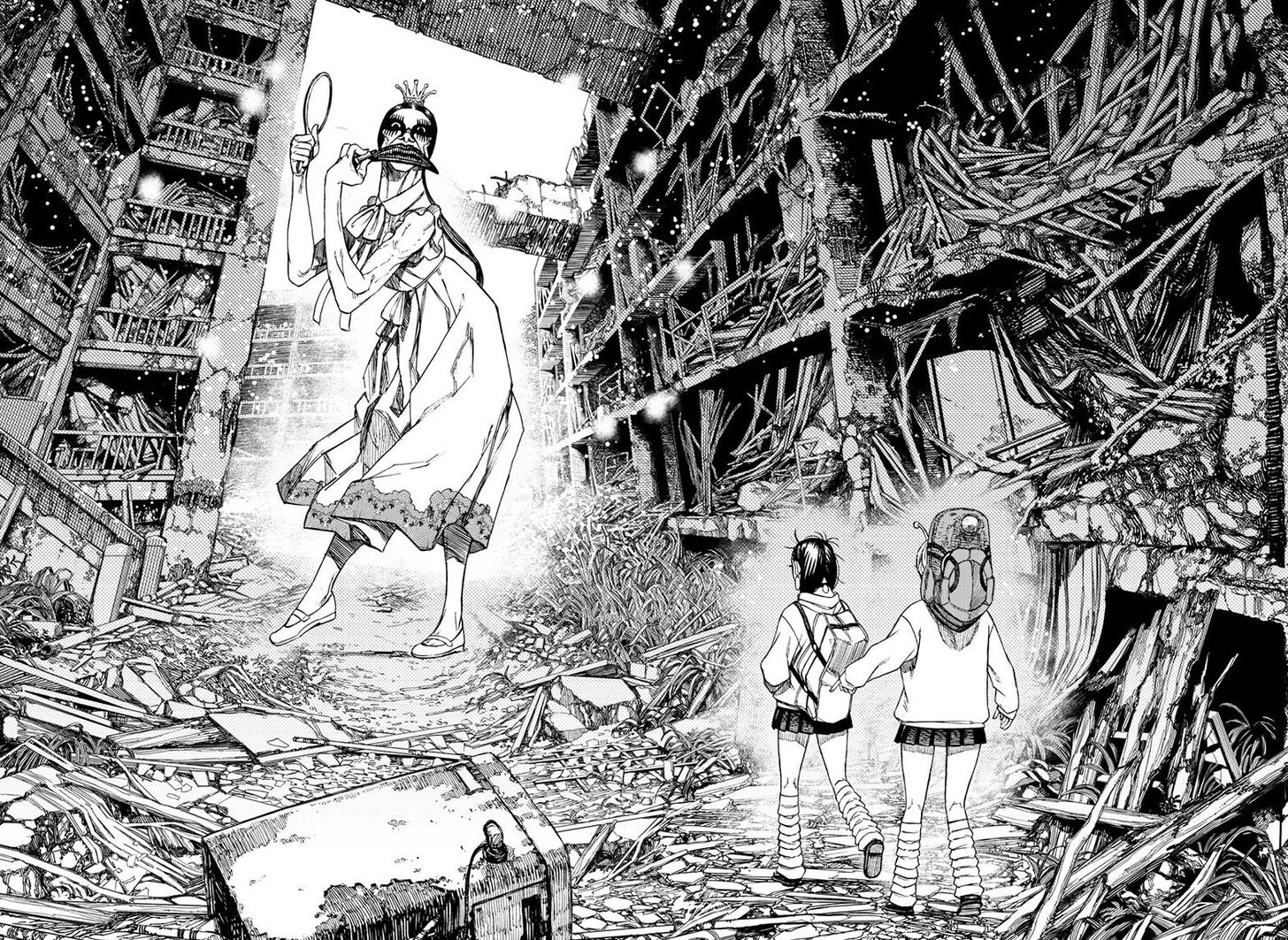 Read Dandadan Manga Online
