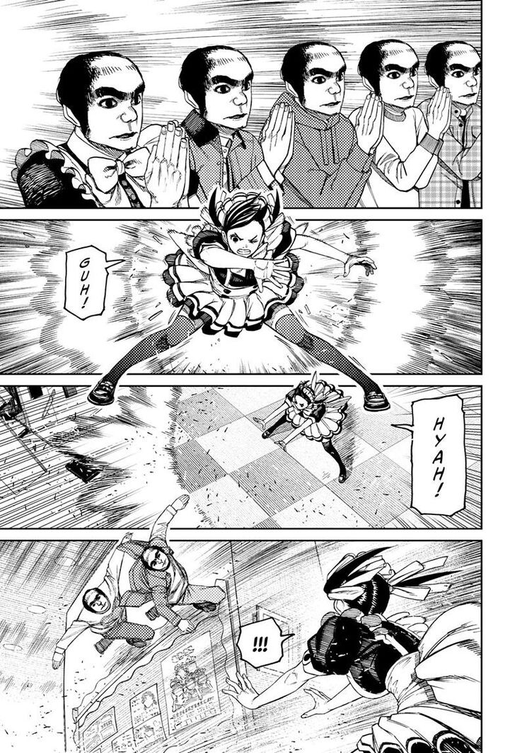 Read Dandadan Manga Online