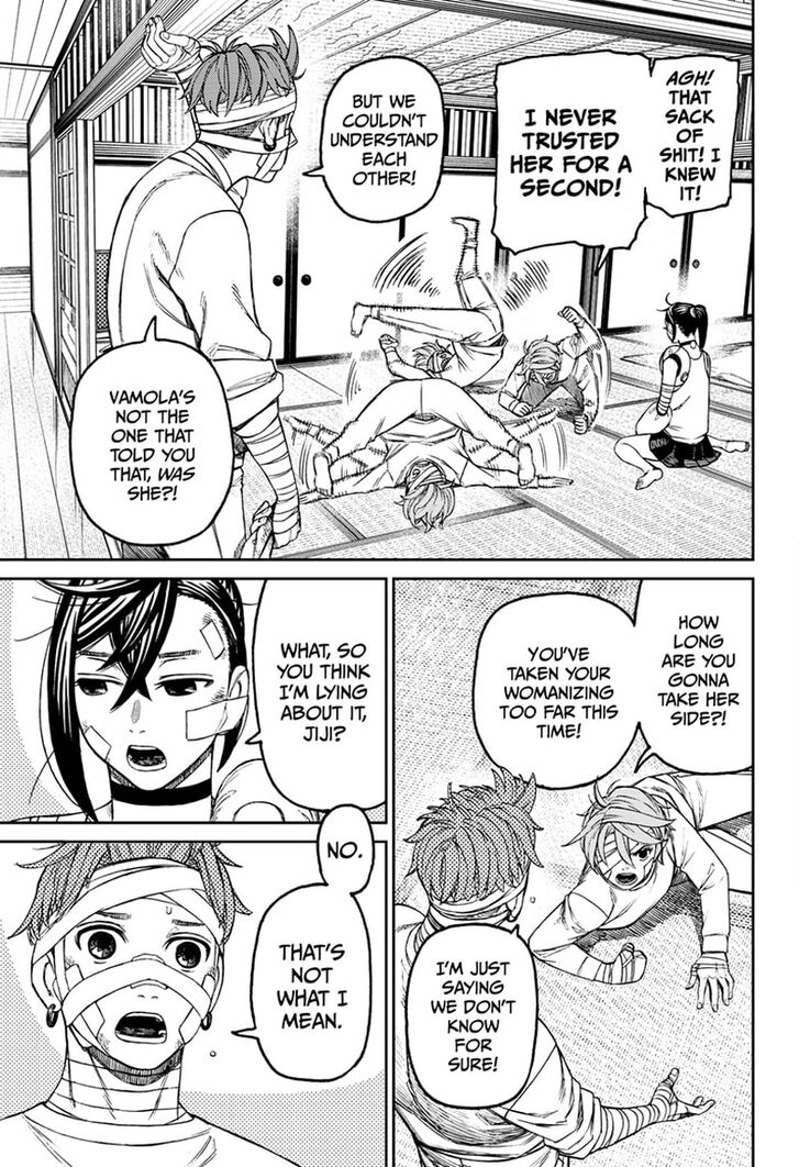 Read Dandadan Manga Online
