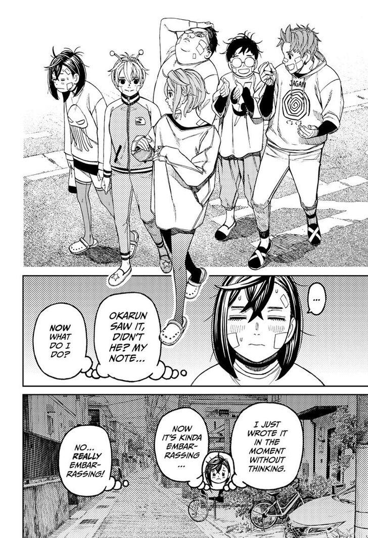 Read Dandadan Manga Online