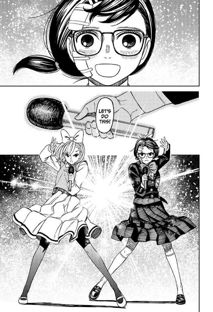 Read Dandadan Manga Online