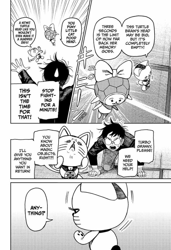 Read Dandadan Manga Online