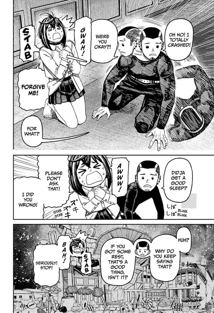 Read Dandadan Manga Online