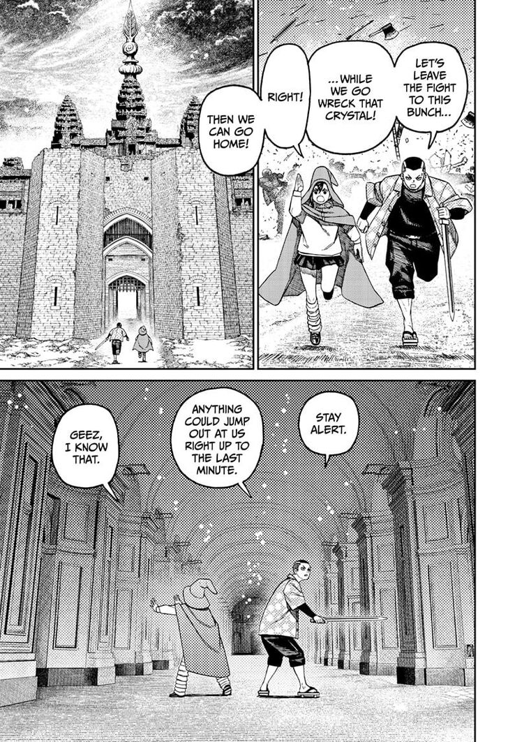 Read Dandadan Manga Online