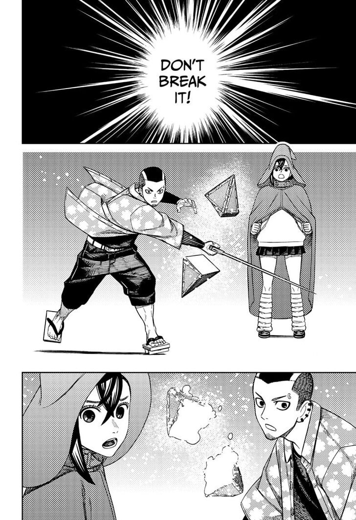 Read Dandadan Manga Online