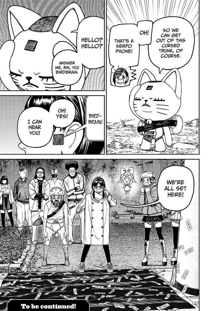 Read Dandadan Manga Online
