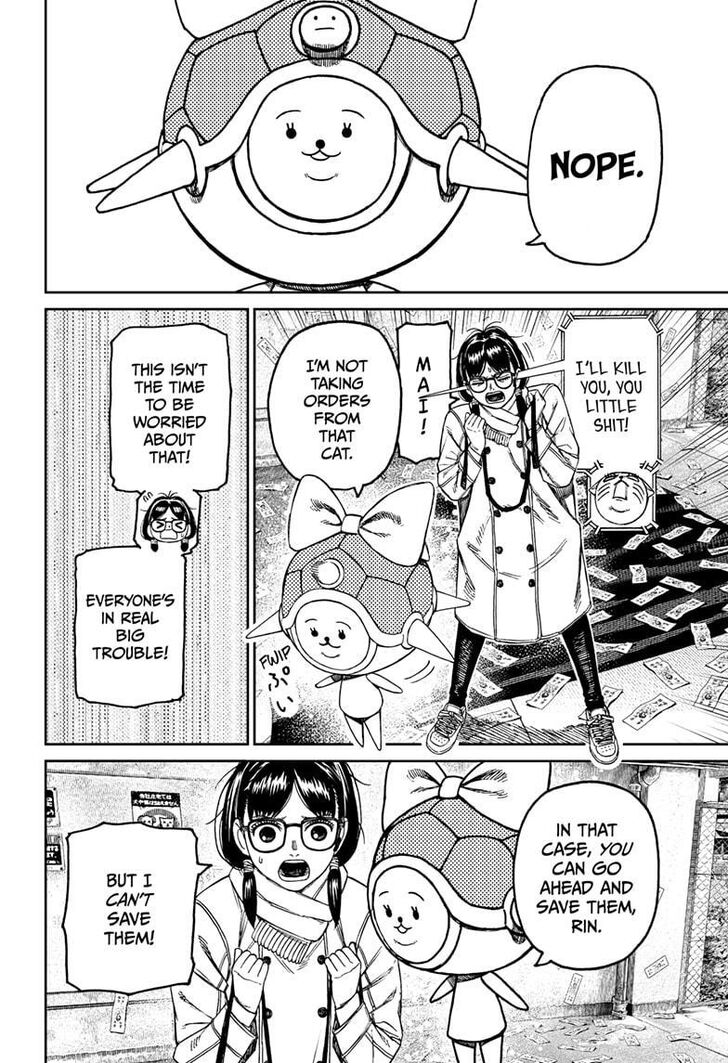 Read Dandadan Manga Online