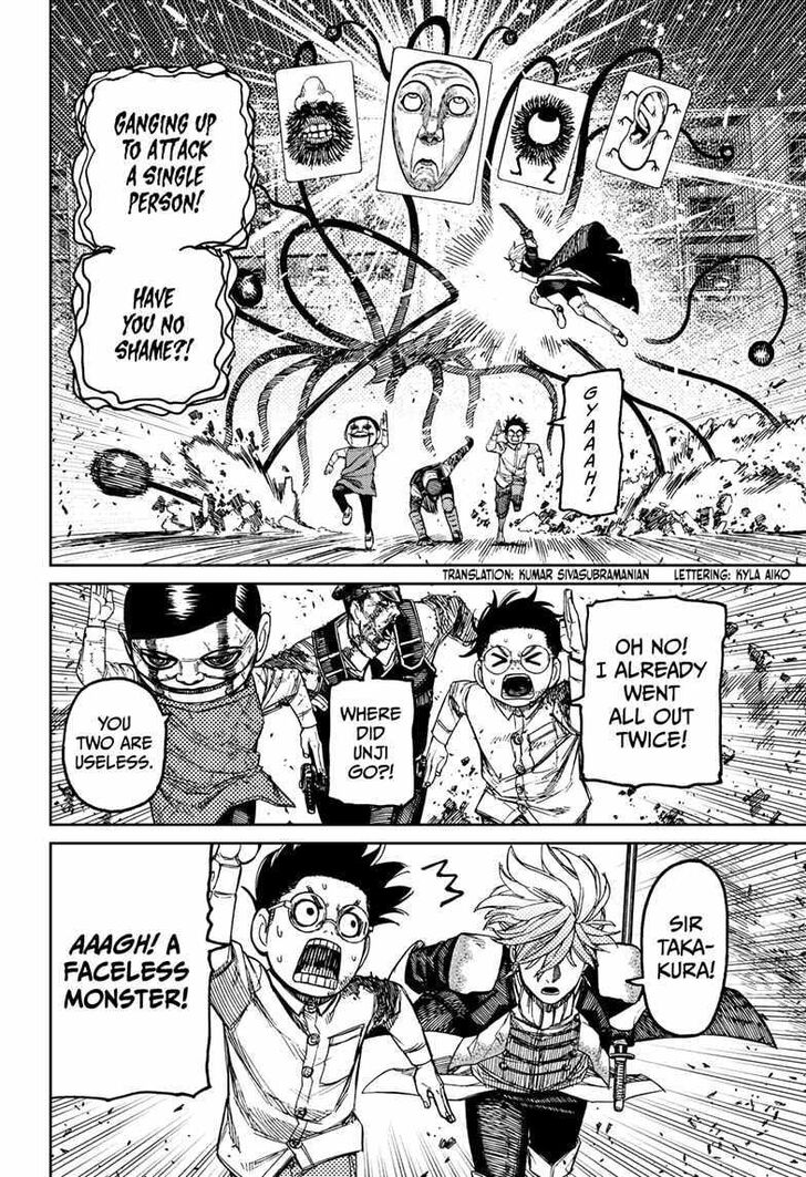 Read Dandadan Manga Online