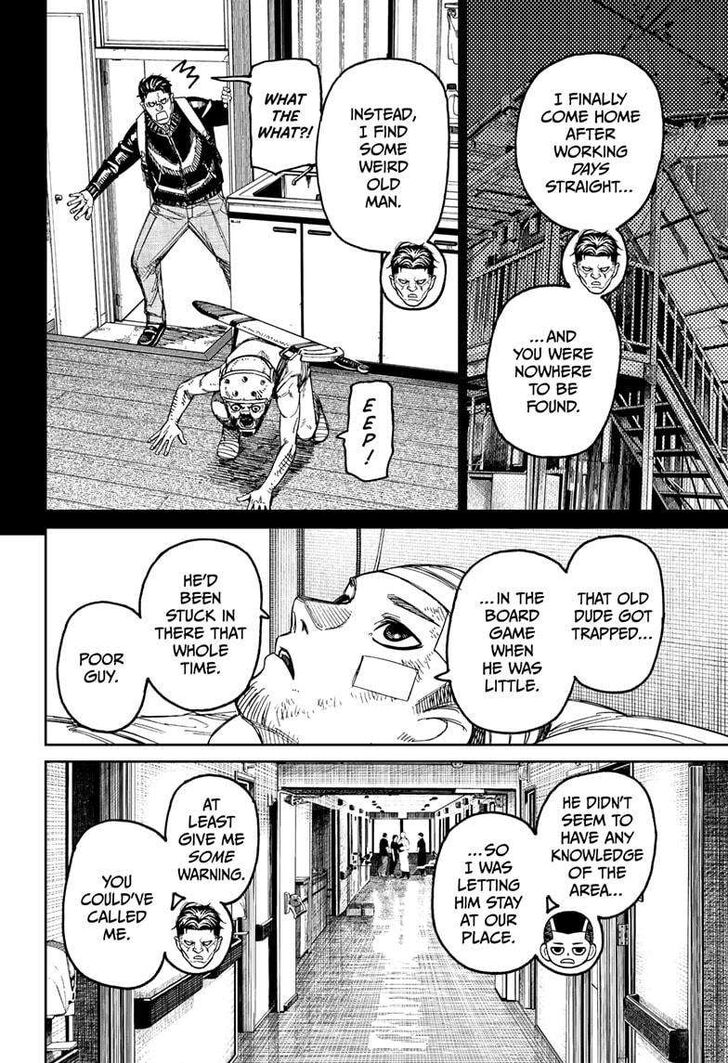 Read Dandadan Manga Online