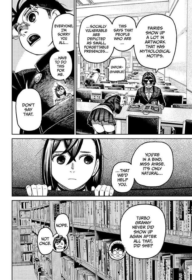 Read Dandadan Manga Online