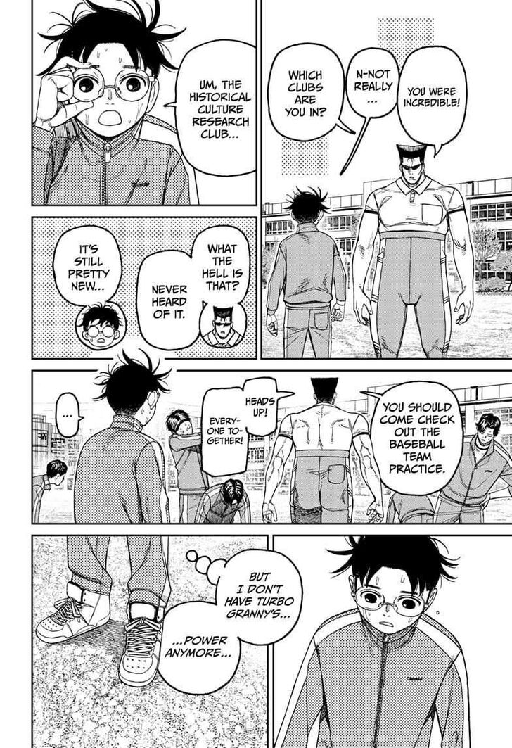 Read Dandadan Manga Online