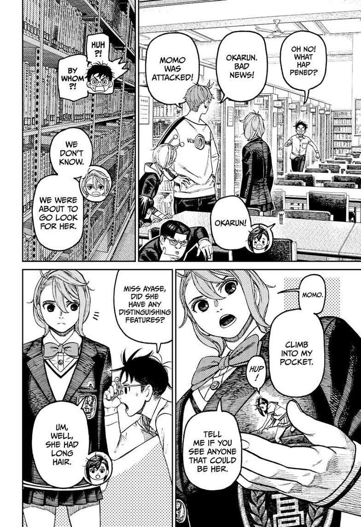 Read Dandadan Manga Online