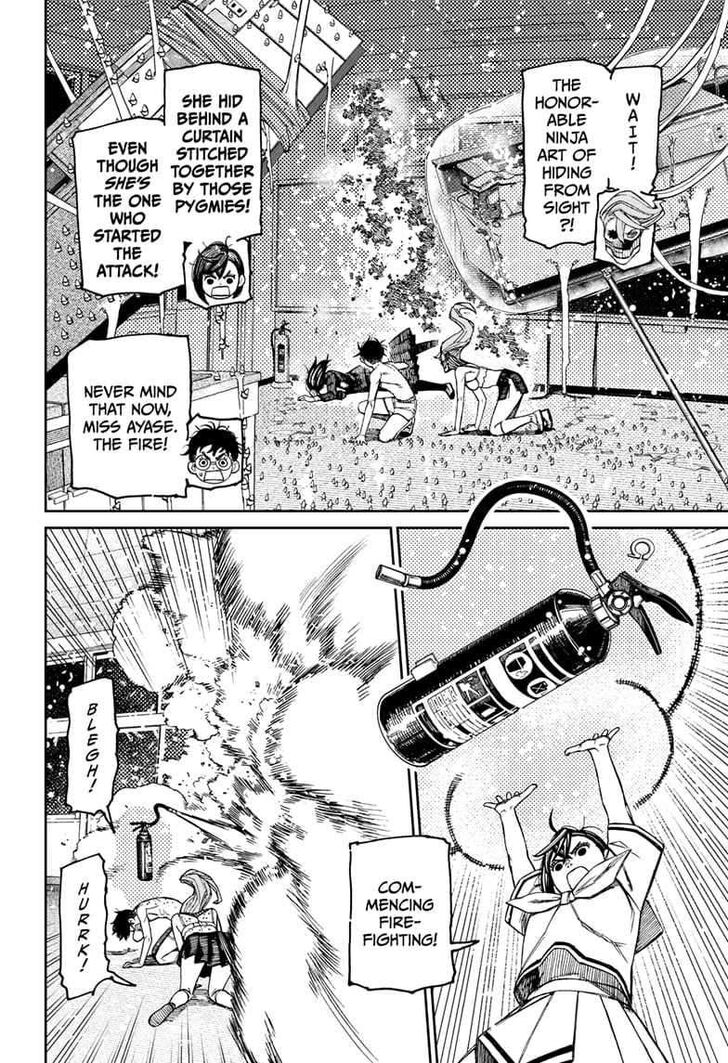 Read Dandadan Manga Online