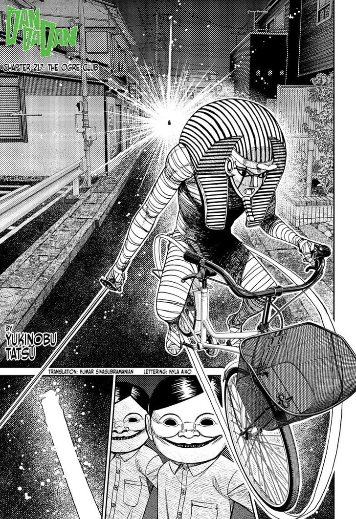 Read Dandadan Manga Online