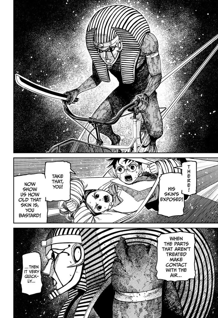 Read Dandadan Manga Online