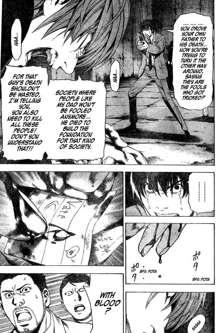 Read Death Note Manga Online