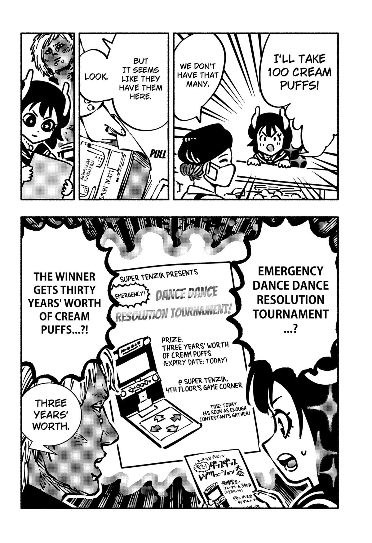 Read Delinquent Gacha Manga Online