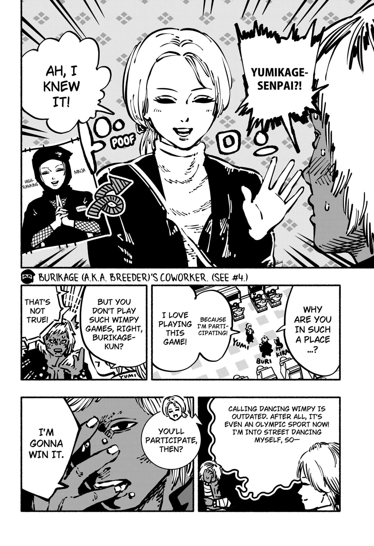 Read Delinquent Gacha Manga Online
