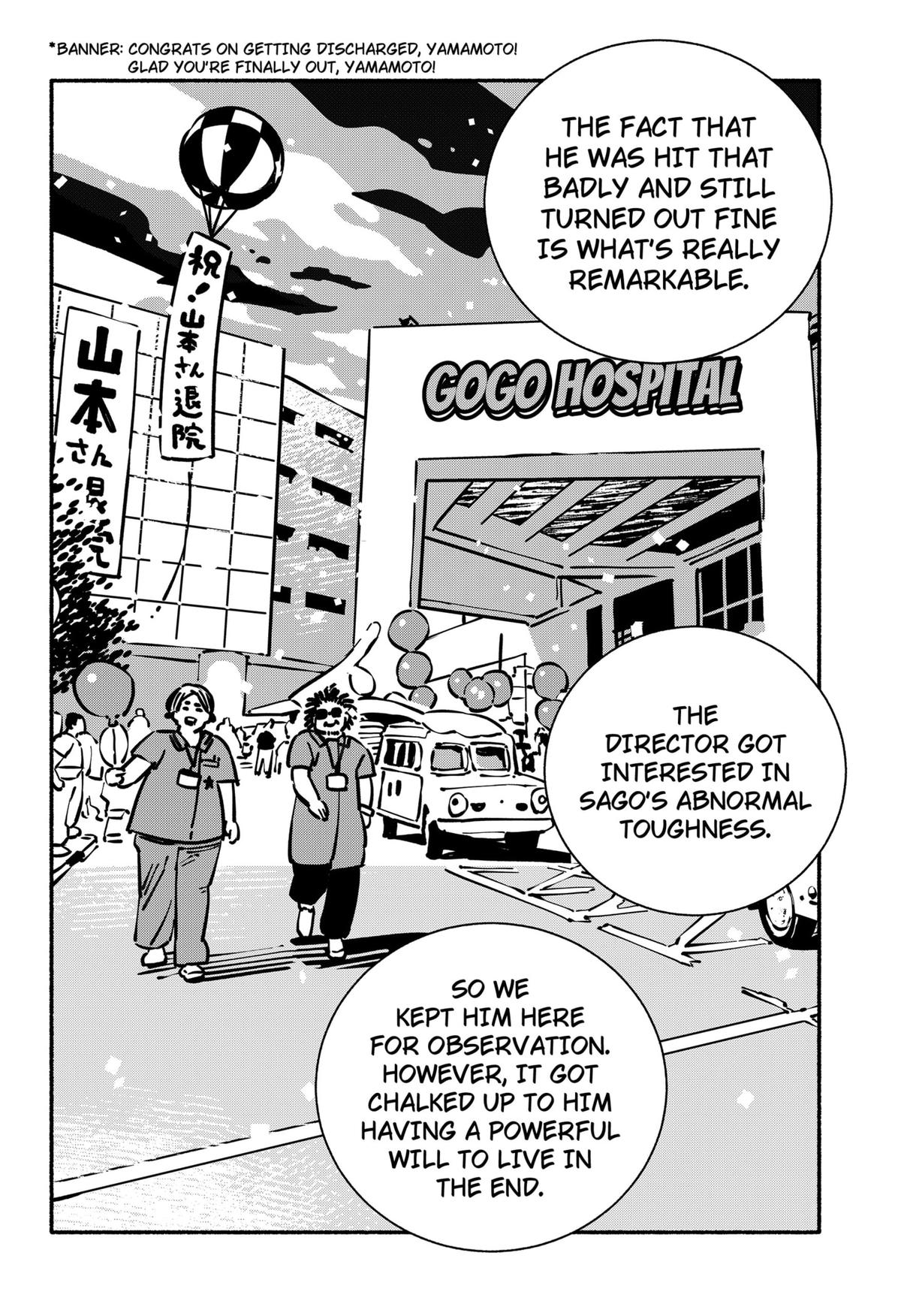 Read Delinquent Gacha Manga Online