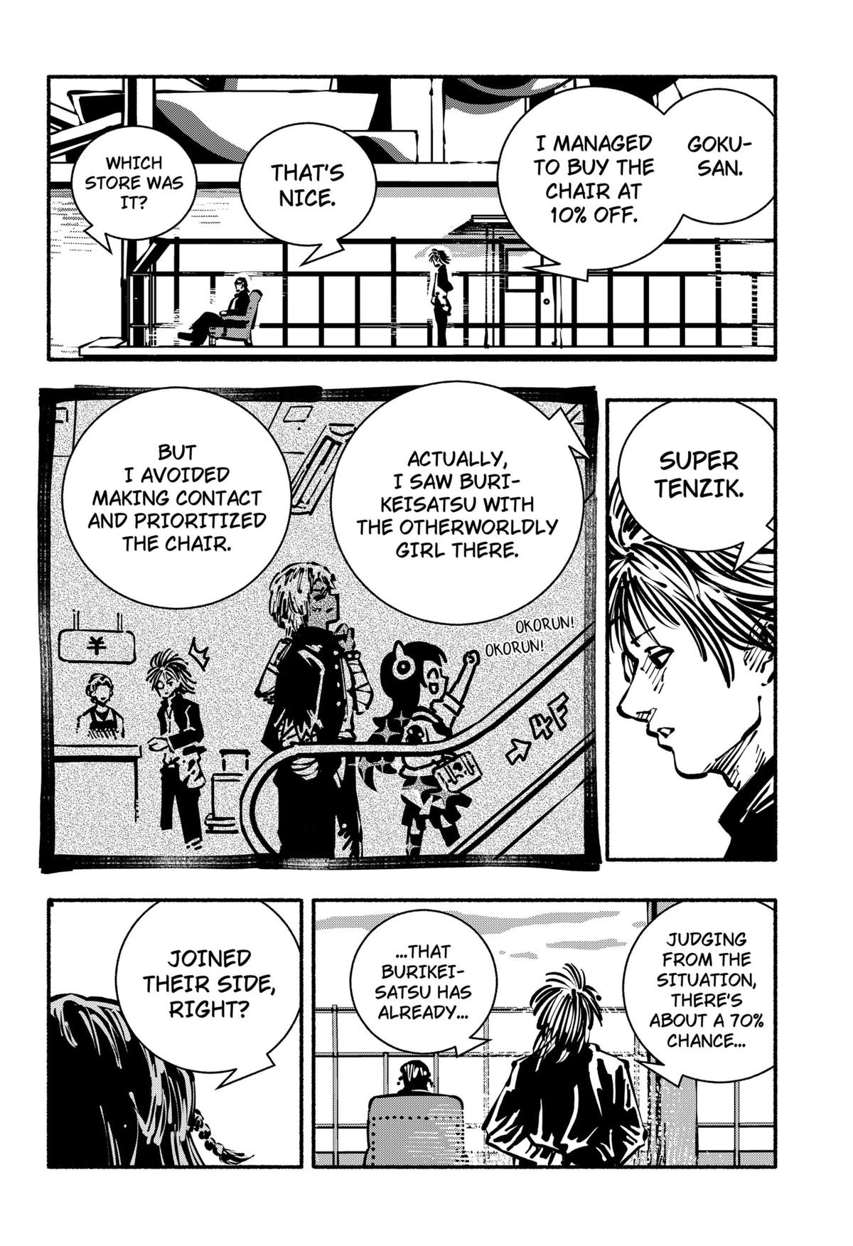 Read Delinquent Gacha Manga Online