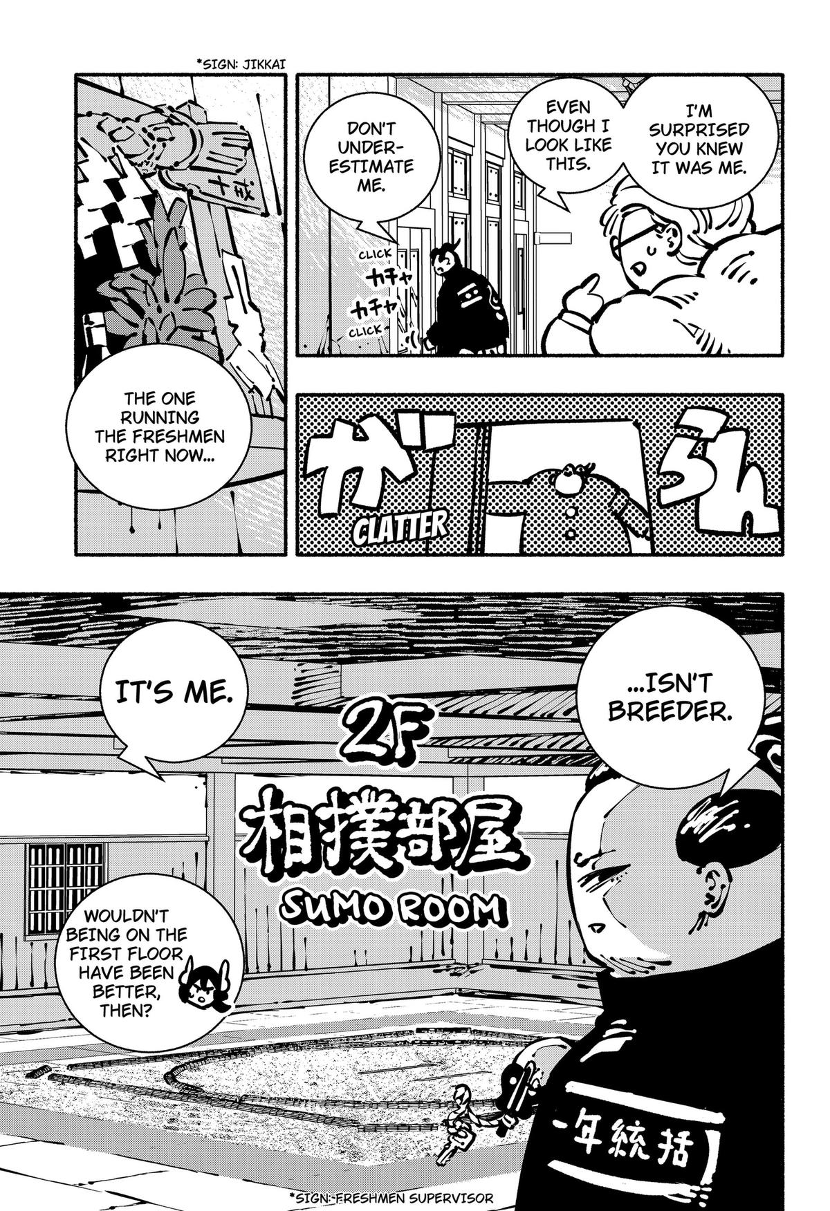 Read Delinquent Gacha Manga Online