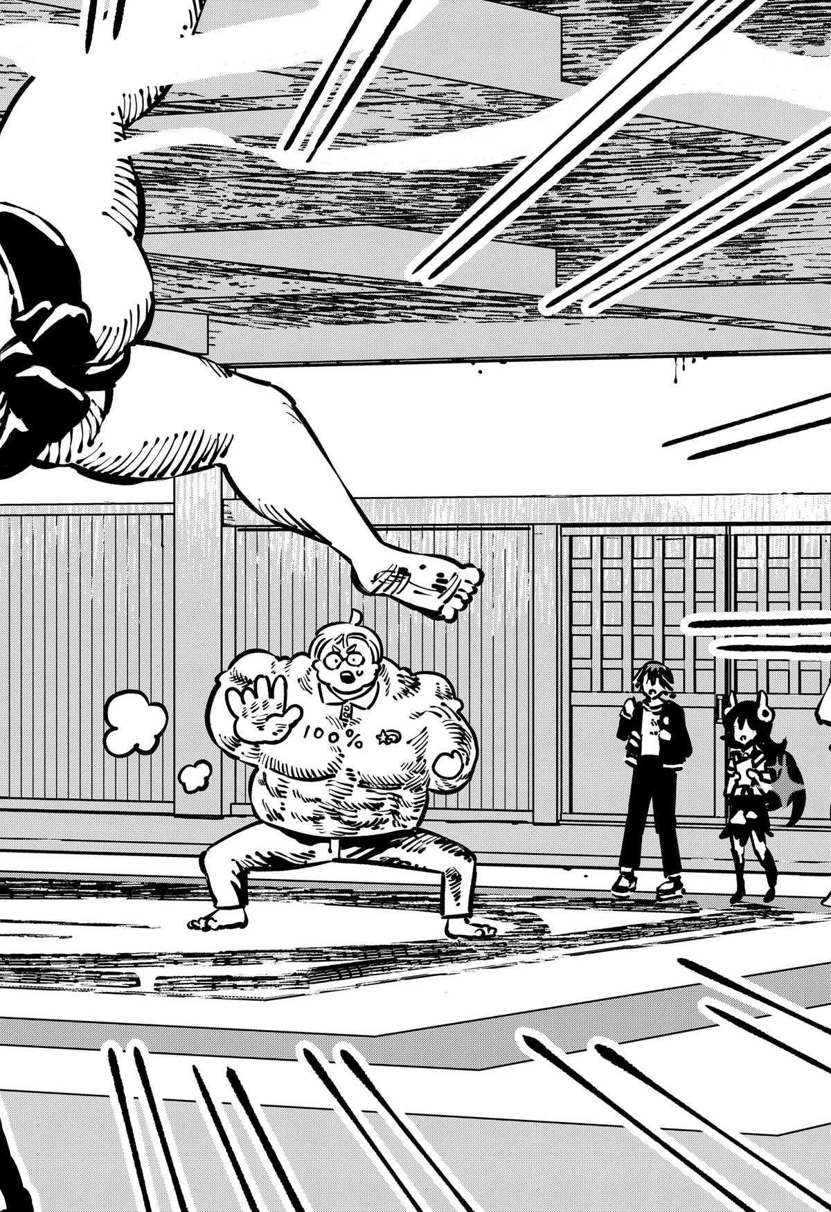 Read Delinquent Gacha Manga Online