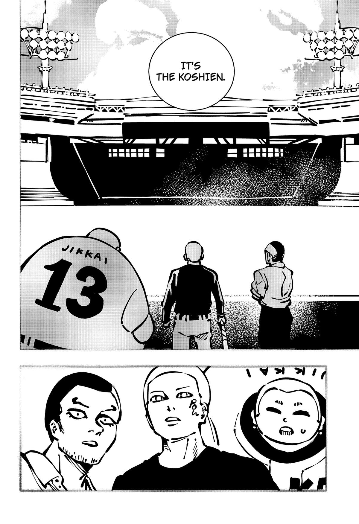 Read Delinquent Gacha Manga Online